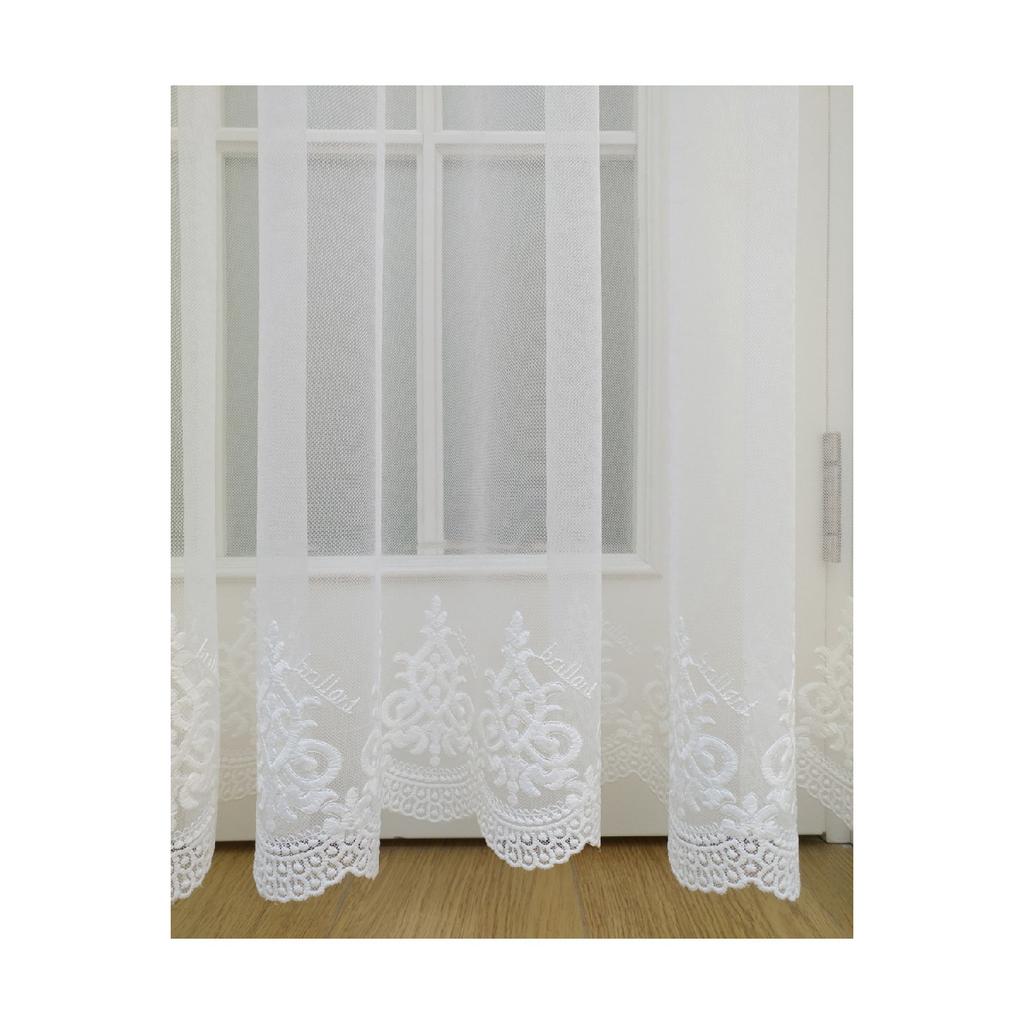 Tulle Curtain With Extra Use To Use Single Wing