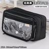 Clear Pencil Case Large Capacity Transparent Pencil Pouch for School and Exam Supplies