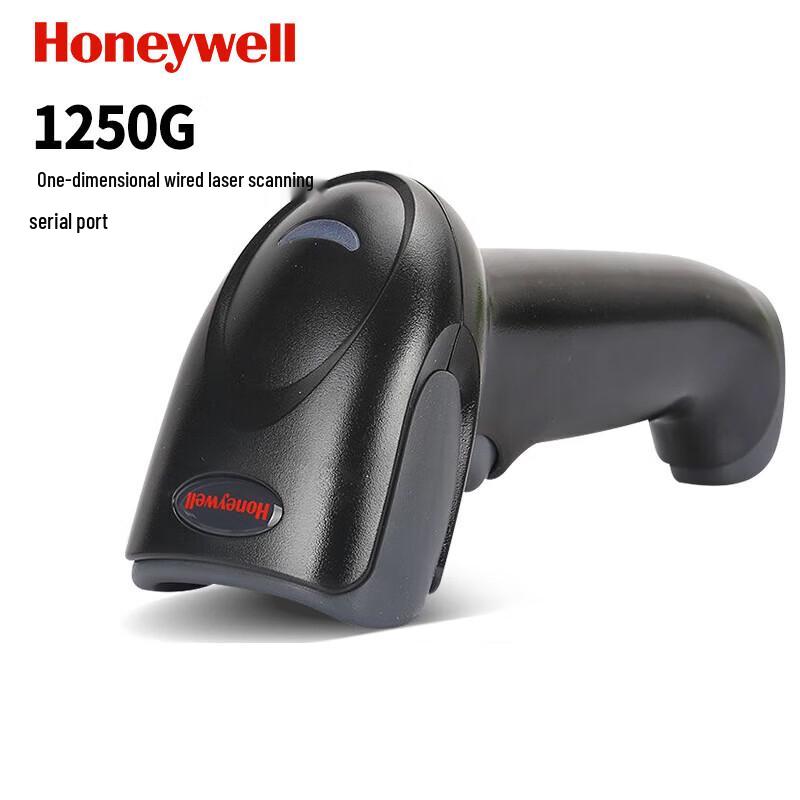 Honeywell 1250g Wired 1D Laser Barcode Scanner