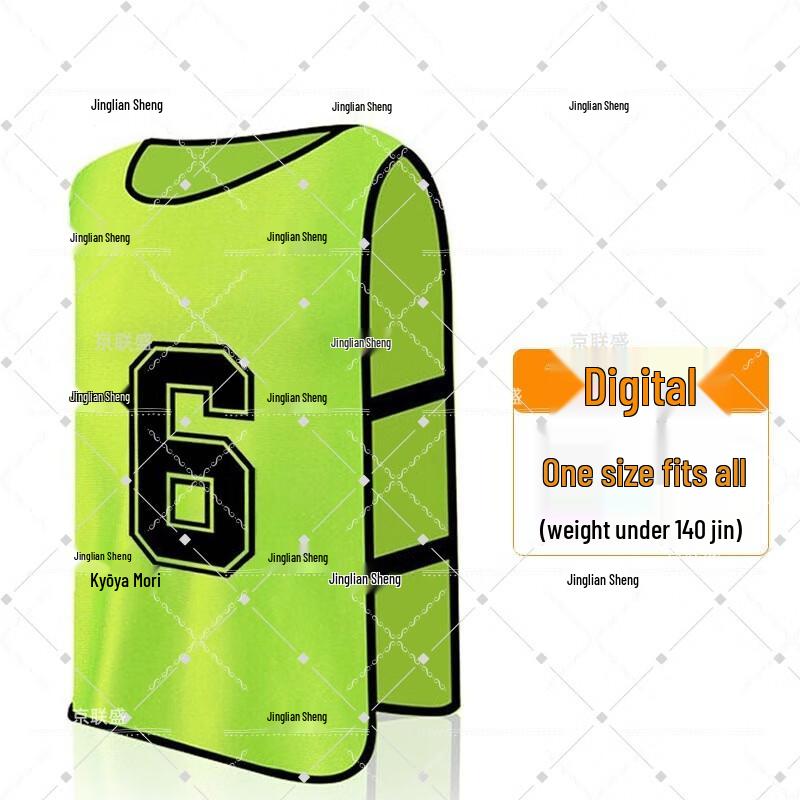 Nummeriertes Trainingsweste