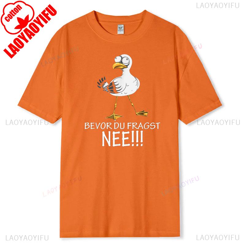 Прежде чем спросить НЕТ Чайки Не хочу Есть желание Немецкий Смешной Текст Графика Футболка Черный Хлопок Винтаж Короткий Рукав Круглый Вырез Унисекс S