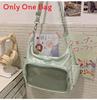 Sweet Cool Girl Crossbody Bag With Zipper Closure For Casual Outings