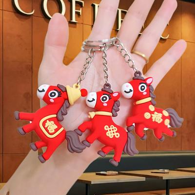 1 szt. Wygodne Świąteczne Dekoracyjne Praktyczność Czerwone Prezenty Kreskówkowe Torebki Kluczówka z Konikiem Pamiątki Urocze Plecaki