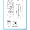 New 2pcs Children Walkie Talkie Kids Radio Receiver Walkie Talkies Birthday Gift Child Toys for Boys Girls