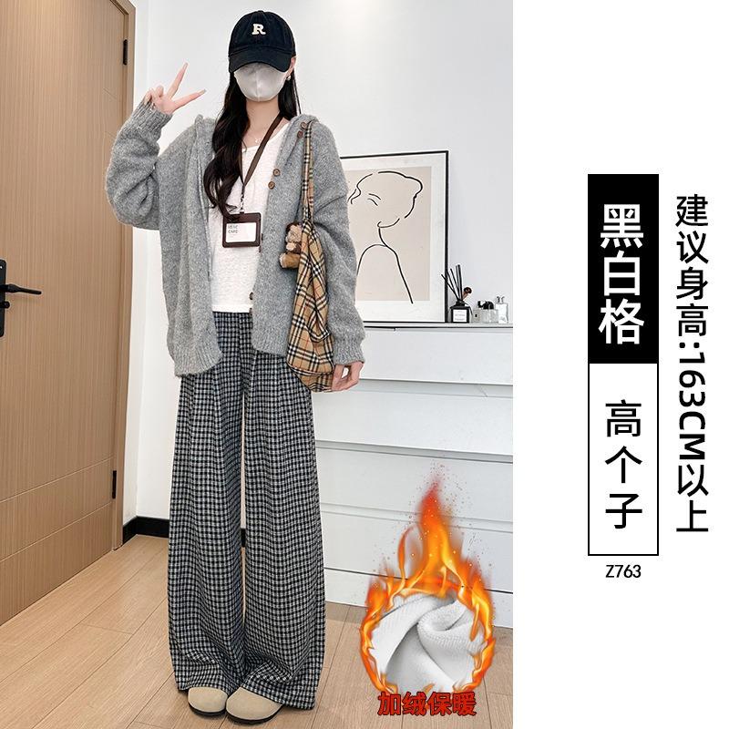 Black Plaid Pants Women's Pants New Autumn and Winter Thickened Straight Loose and Thin Small Casual Wide-leg Pants