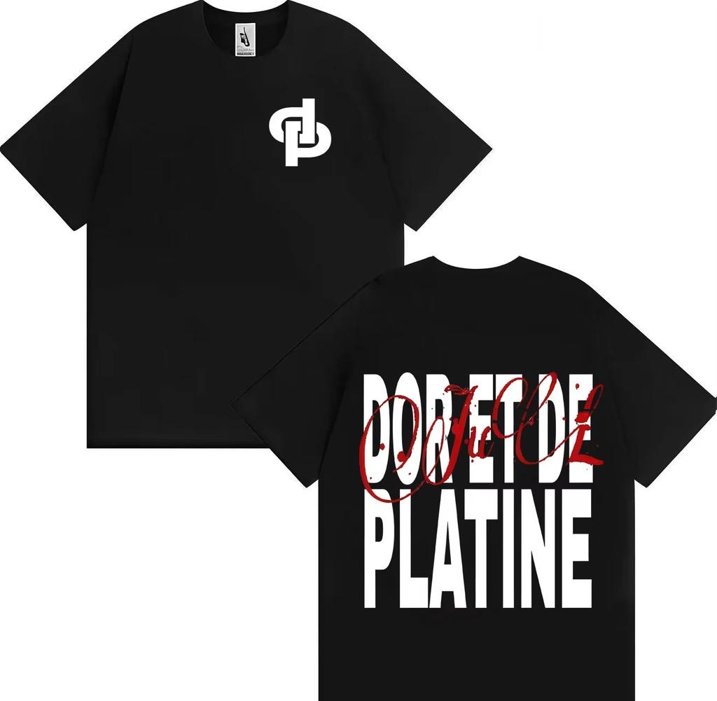 JuL "La Zone en Personne" Ikonická mimozemská postava a Grafika s efektem hvězdné oblohy Oversized tričko | Francouzský Hip-Hop Rap Streetwear Fan Merch Tričko