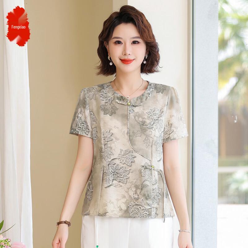 

Women s Floral Print Short-Sleeve T-Shirt 4XL