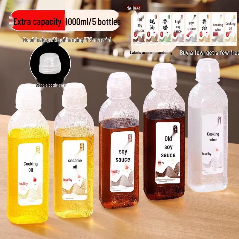 Kitchen Squeeze Oil & Seasoning Dispenser