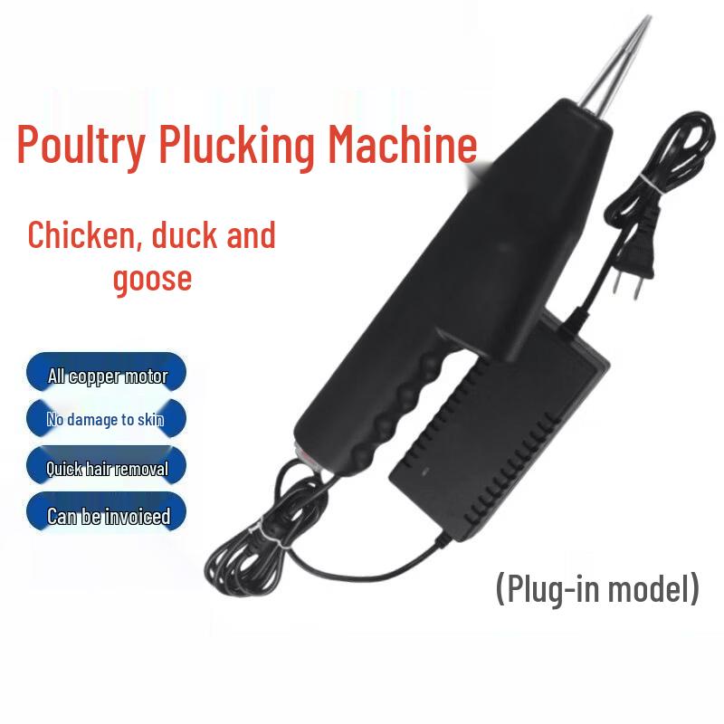 Aokewen 680W Dual-Motor Electric Poultry Plucker