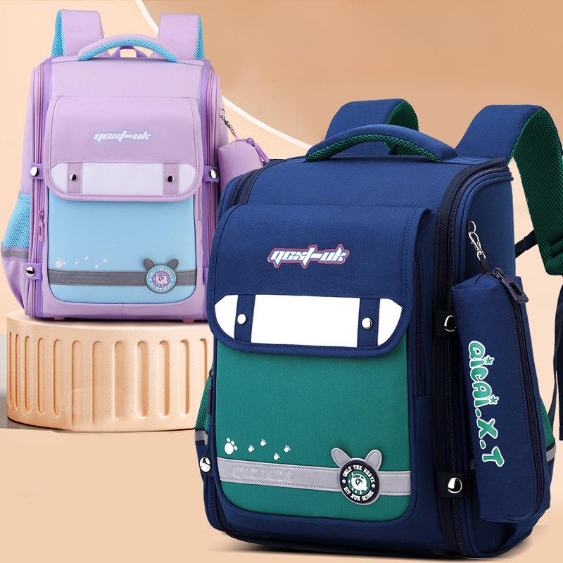 

Children s School Bags Burden Reduction and Protection of Spine Large Capacity Ultra Light School Backpack for Boys and Girls