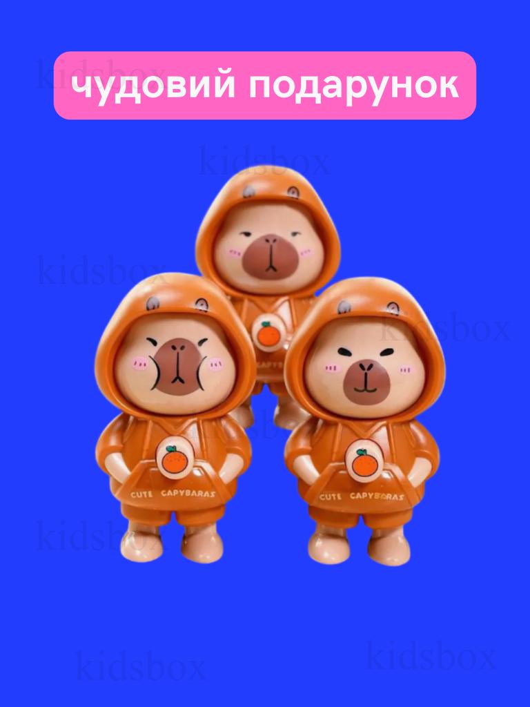 Брелок капибара capybara игрушка интерактивная для детей на рюкзак, ключи 9,5 см