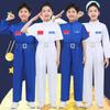 Kids' Astronaut & Pilot Costumes for Sports Day - 6 Professions, 9 Sizes, Parent-Child Matching Sets