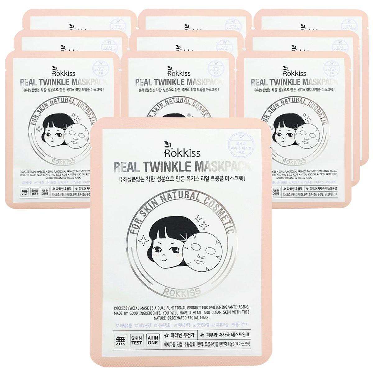 Real Twinkle Mask Pack 10-Pack 1 Pack