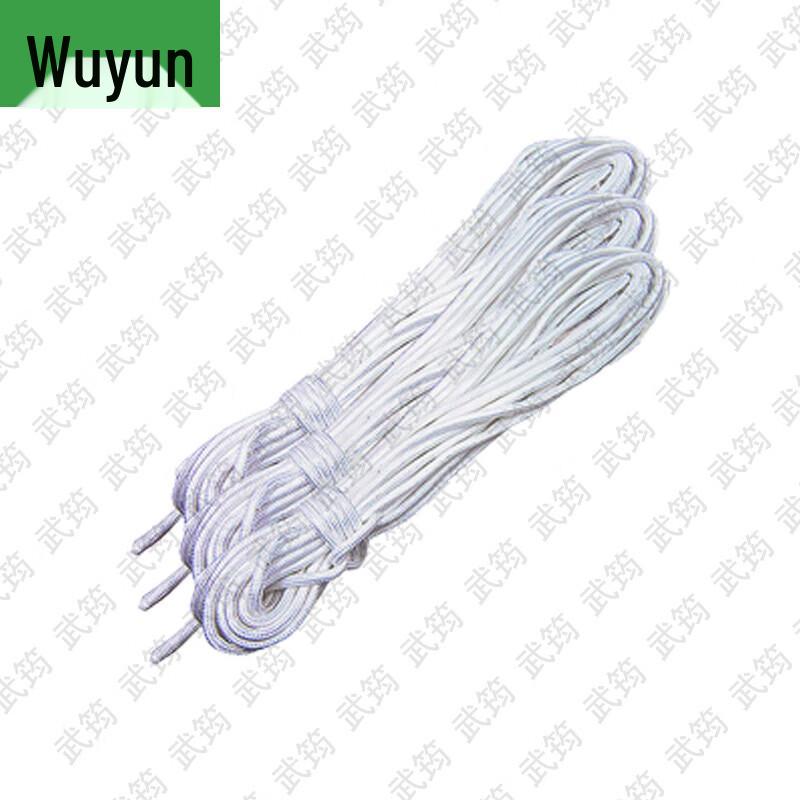 Wujun Marine Polypropylene Anchor Rope