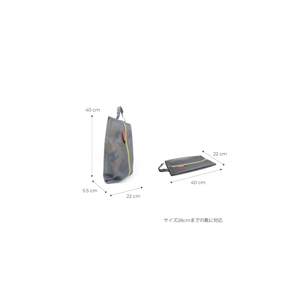 Pack All Shoe Cases, Shoe Bags, Shoe Storage, Indoor Shoe Bags, Water-Repellent, Set of 2, Gray