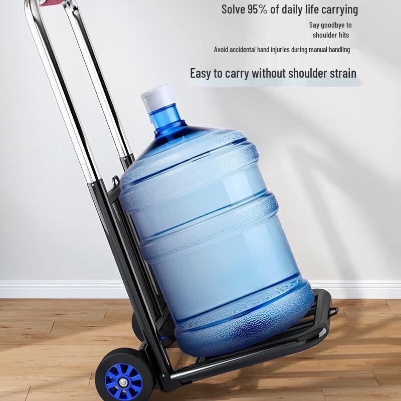 MIAOQIAO Foldable Hand Cart