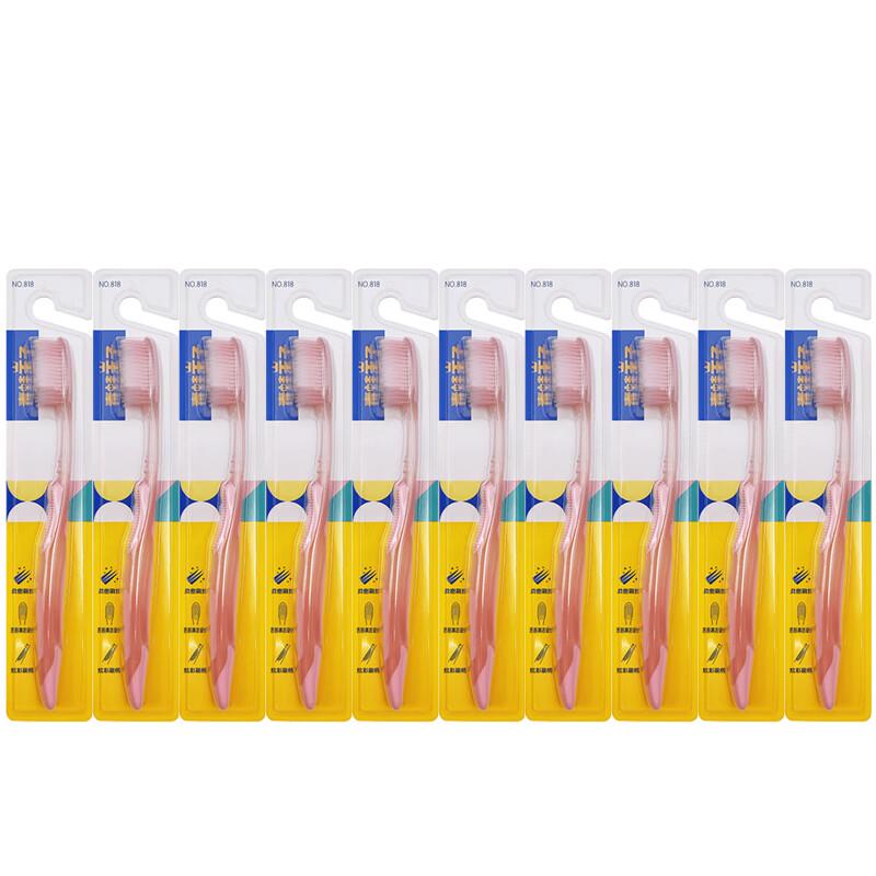 

Frog Prince Miaoqi Soft Bristle Toothbrush (10-Pack)