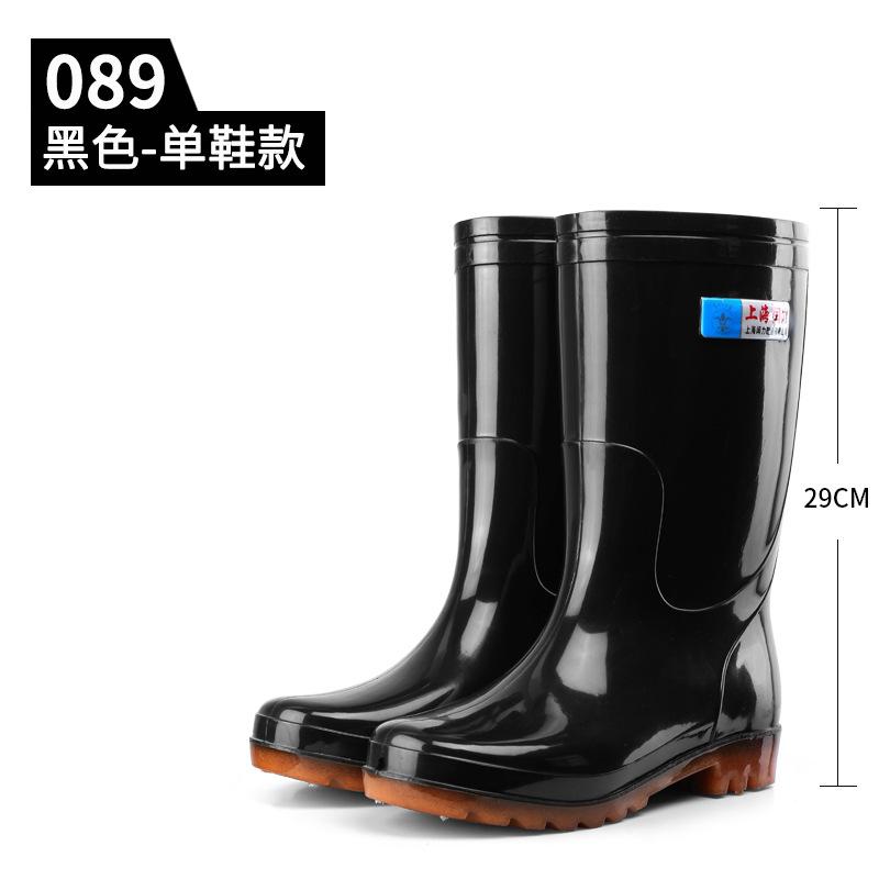 High tube camouflage rain shoes men's non-slip medium tube rain boots black velvet rubber shoes kitchen work water shoe cover shoes