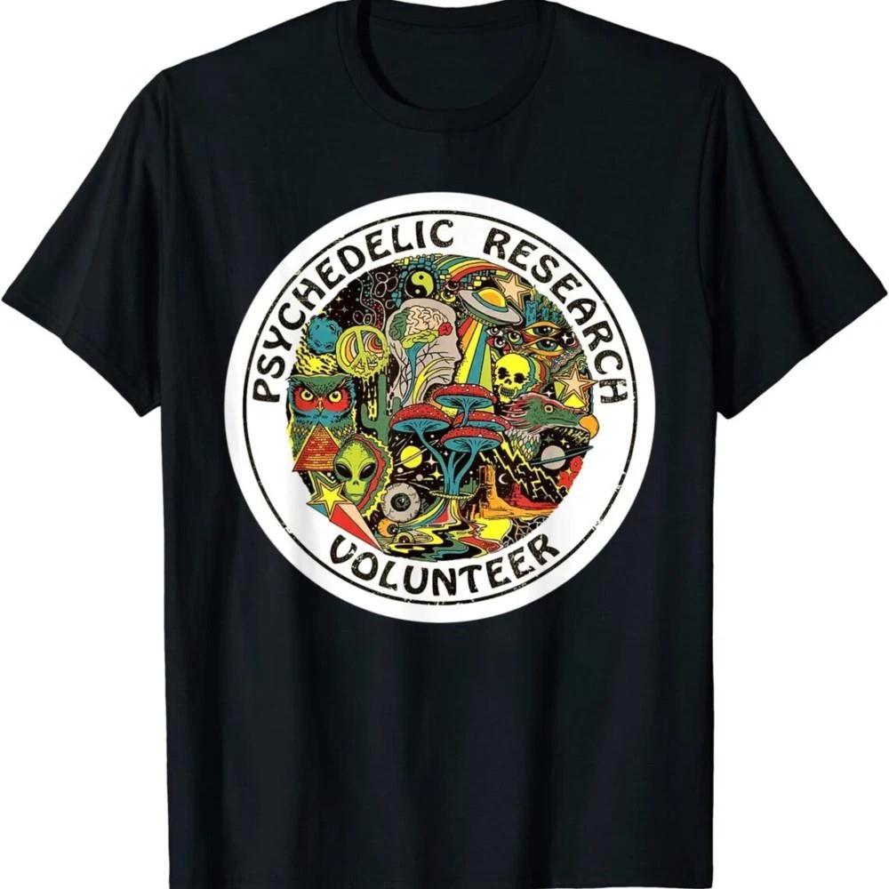 

Забавно, я не говорю, что это были пришельцы, футболка унисекс, психоделические исследовательские волонтеры, НЛО, мужские ретро-футболки S синий