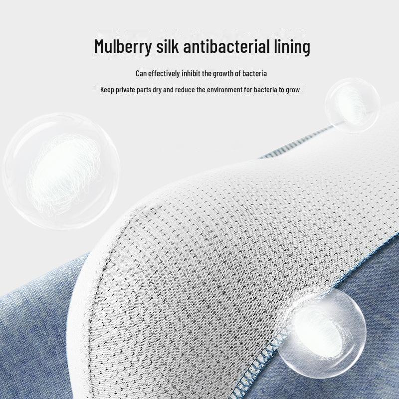 Men's Seamless Two-in-One Cotton Pajama Leggings for Autumn/Winter