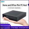 LianDa T45X Mini PC: Core XinChuang Cloud Terminal for Industrial Control
