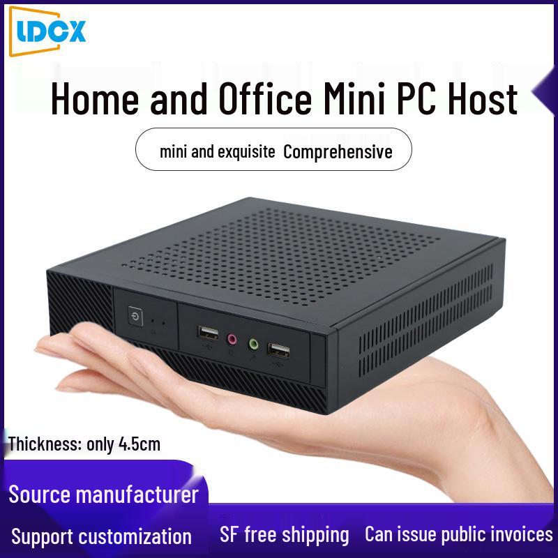 LianDa T45X Mini PC: Core XinChuang Cloud Terminal for Industrial Control