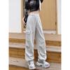 Small Work Pants for Women In Autumn and Summer New Large Size Loose Casual Sports Pants Design Sleeves
