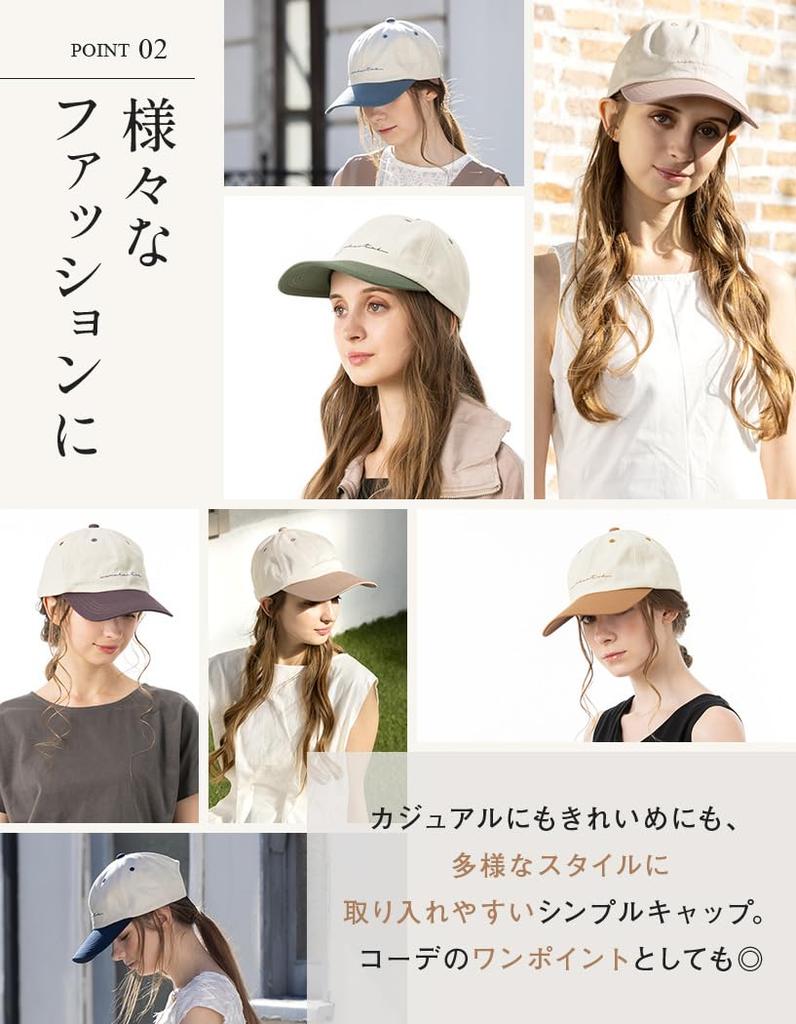 Large Carefully Bicolor Light Cool to the UV UV Size All Seasons CAP [Loo&c] Loo&c Hats, Caps, Sizes, Selected, Deep, Caps, Women's, Cotton, 100%
