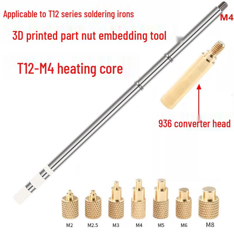 3D Printer Nut Embedding Tool: Universal 936 Soldering Iron Tip for M2-M8.