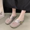 2025 Women's Flat Bottom Slip-On Sandals Summer Outdoor Wear Fisherman's Net Shoes Half Slippers Fashionable Slippers