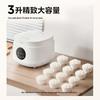 Midea Smart Multi-functional 3L Mini Rice Cooker CN plug (adapter included)