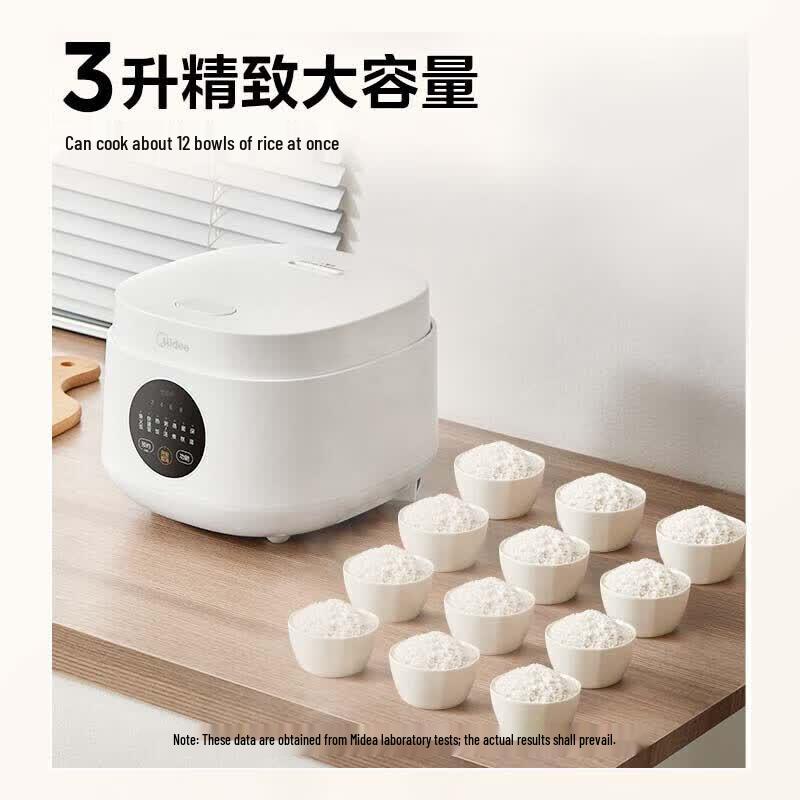 Midea Smart Multi-functional 3L Mini Rice Cooker CN plug (adapter included)