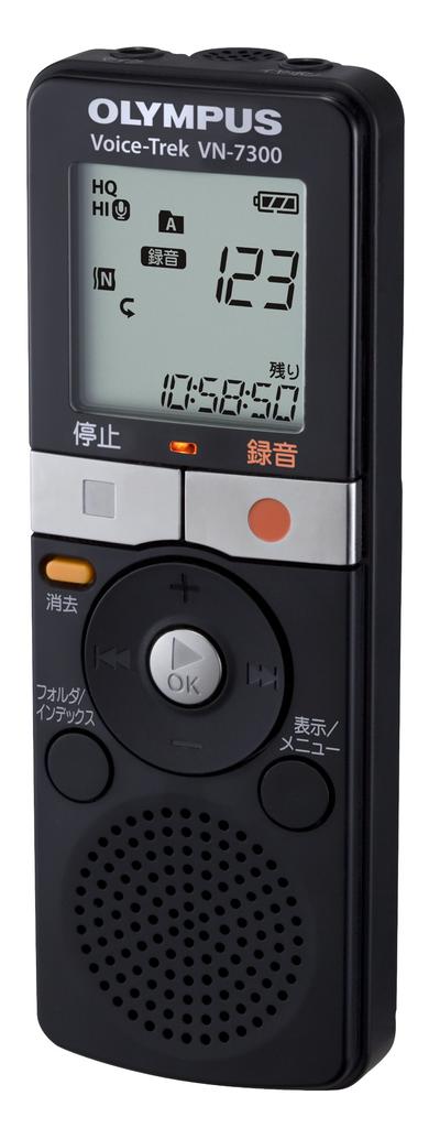 OLYMPUS IC Recorder Black 2GB Easy Memo Recording Voice-Trek VN-7300 VN-7300