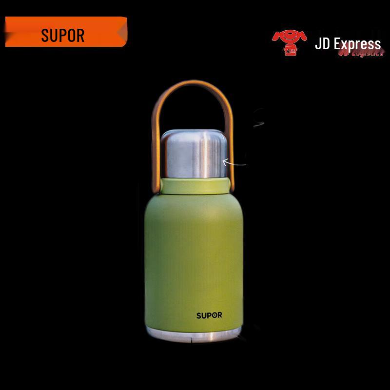 Supor Large Capacity Insulated Water Bottle