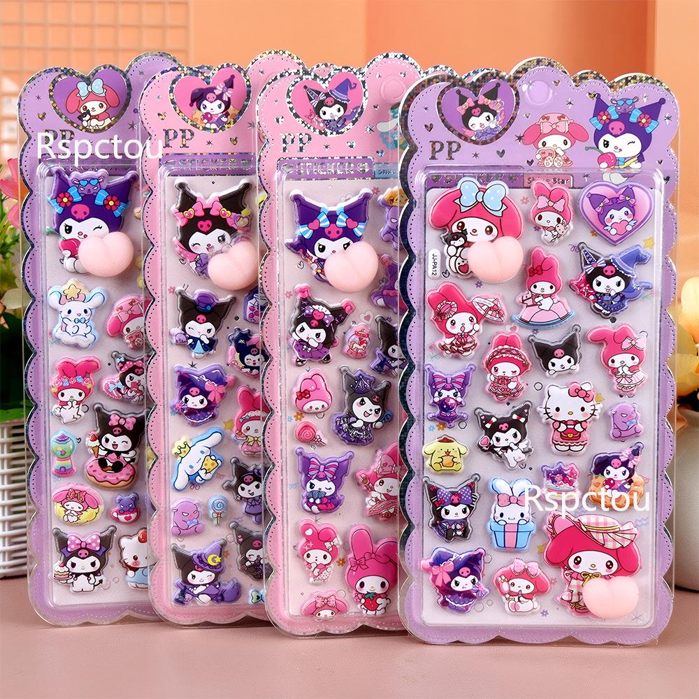 Cute Creative Sanrio Happy Buttocks Stickers Kawaii Cartoon Kuromi My Melody Soft Pinchable Decompression 3D Bubble Decals Gift