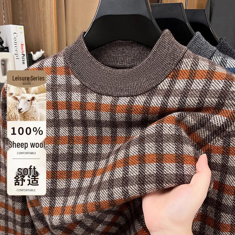 

Antonio Men s 100% Merino Wool Color-block Plaid Crew Neck Sweater 3XL