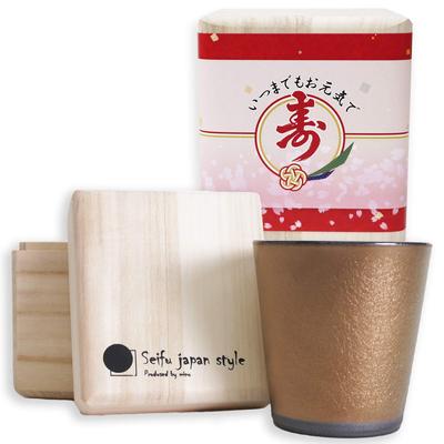 Beiju Celebration Shochu Gold Double Layered Rock Made In Tea Wooden Gift Kinsho Kiln Beiju Present, Cup, Painted, Hot/Cold Cup, Japan, Cup, Box,