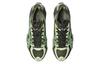 ASICS US5 S Gel Quantum Kinetic Kiko Kostadinov Moss 1203A403-300