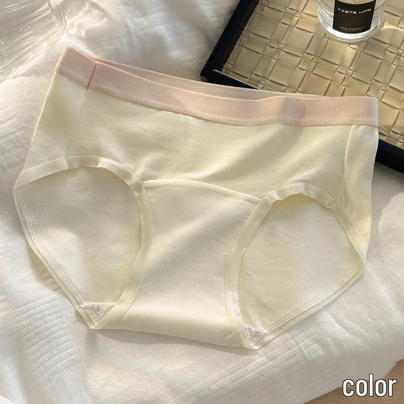7A Antibacterial Cotton Women's Breathable Color Block Extended Crotch Underwear – Comfortable and Simple Design for Girls