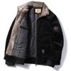 Men's Winter Loose Casual Anti-cold Cotton Jacket