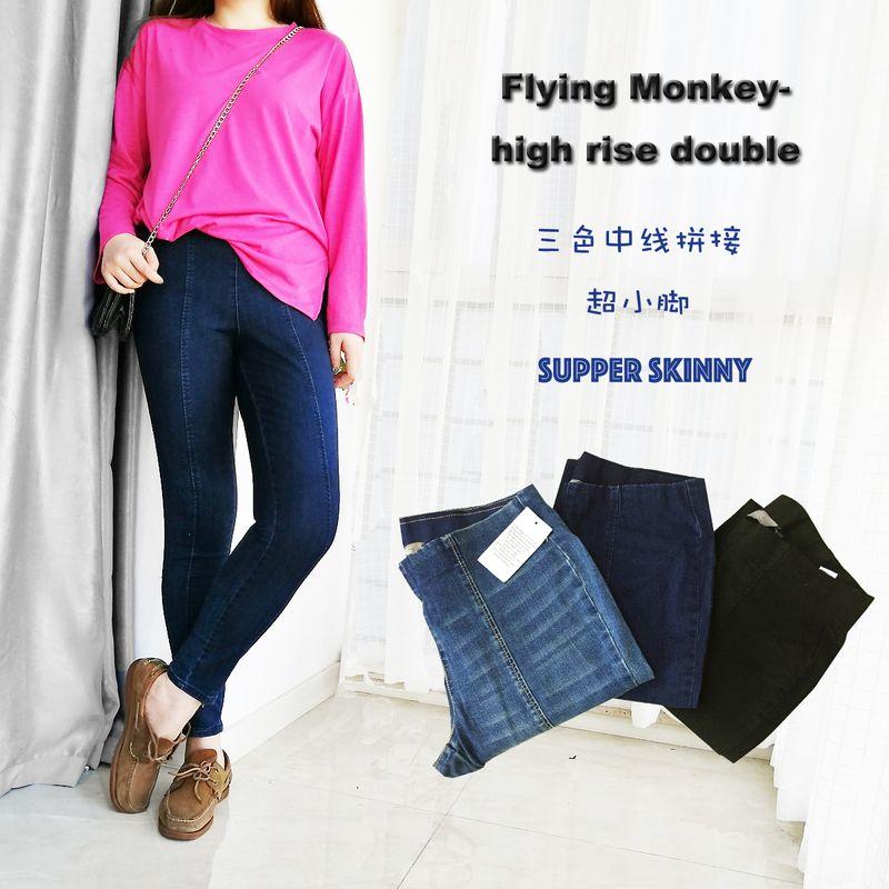 

20% off for One Piece, 50% off for Two Pieces, High Waist High Elastic Plaid Silm Chubby Girl Middle Line Skinny Pants All-Matching Jeans Youpin MO tricolor midline-dark blue X3M4(X3M4) 6