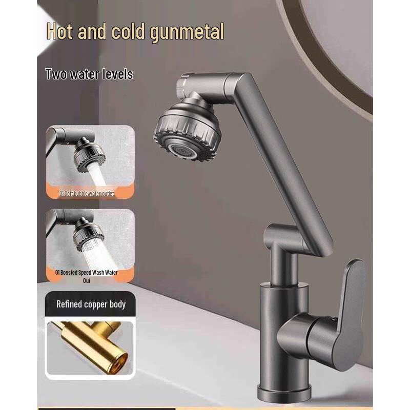 Smarthui Brass Hot and Cold Faucet