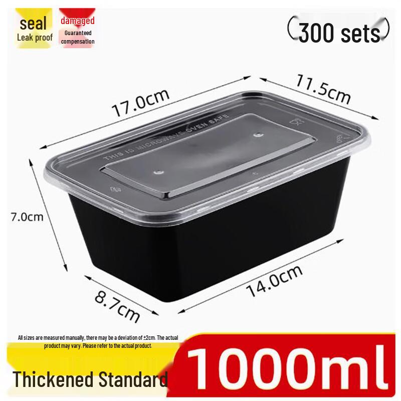Shengbilai Disposable Rectangular Meal Boxes