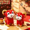 Chinese New Year Mascot Cute Zodiac Sheep Doll, Auspicious Plush Toy, Soft Stuffed Animal, Home Decoration of The for Gift Cuddly Animal Ornament
