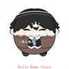 Edogawa Rampo Nakahara Chuuya Ryunosuke Akutagawa Nakajima Atsushi Anime Cute Round Dango Plush Soft Plushie Pillow 20cm