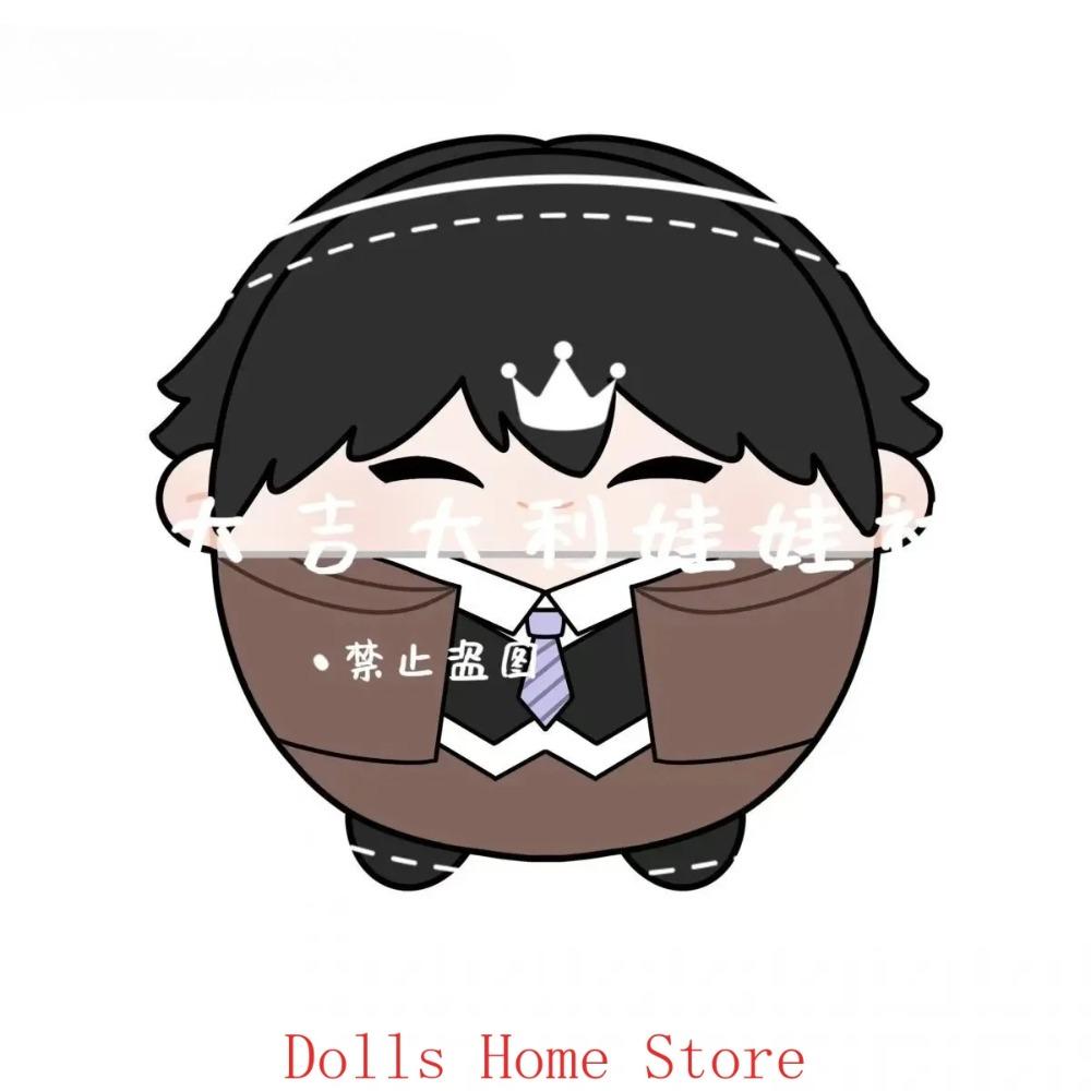 

Edogawa Rampo Nakahara Chuuya Ryunosuke Akutagawa Nakajima Atsushi Anime Cute Round Dango Plush Soft Plushie Pillow 20cm 20cm