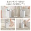 LYNLOO Automatic Trash Can with Lid 9L Slim Sensor Width 22 X Depth 15 X Height 32cm Smart Trash Can 2 AA Batteries Touchless Trash Can Sealed
