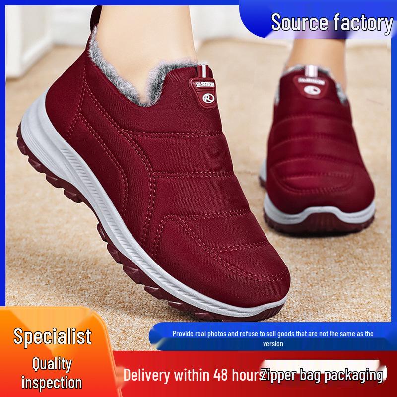 Women's Warm Cotton Ankle Boots: Thick, Velvet-Lined, Cold-Proof, Comfortable, Versatile Winter Snow Boots