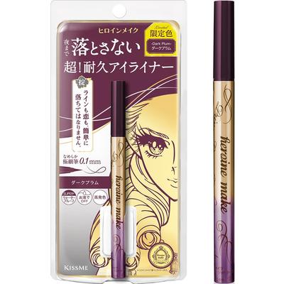 Heroine Make Prime Liquid Eyeliner Rich Keep 53 Dark Plum Brush Tip Made In Japan Brush Waterproof Formula Washes Off with Hot Water 0.4mL 0.1mm