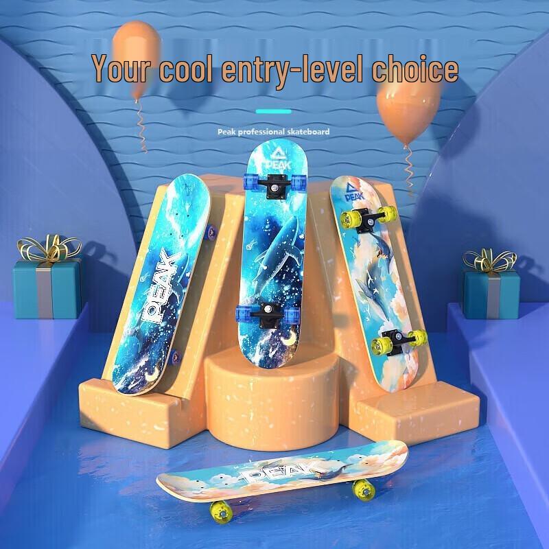 PEAK Kids  Professional Flashing Double-Kick Skateboard